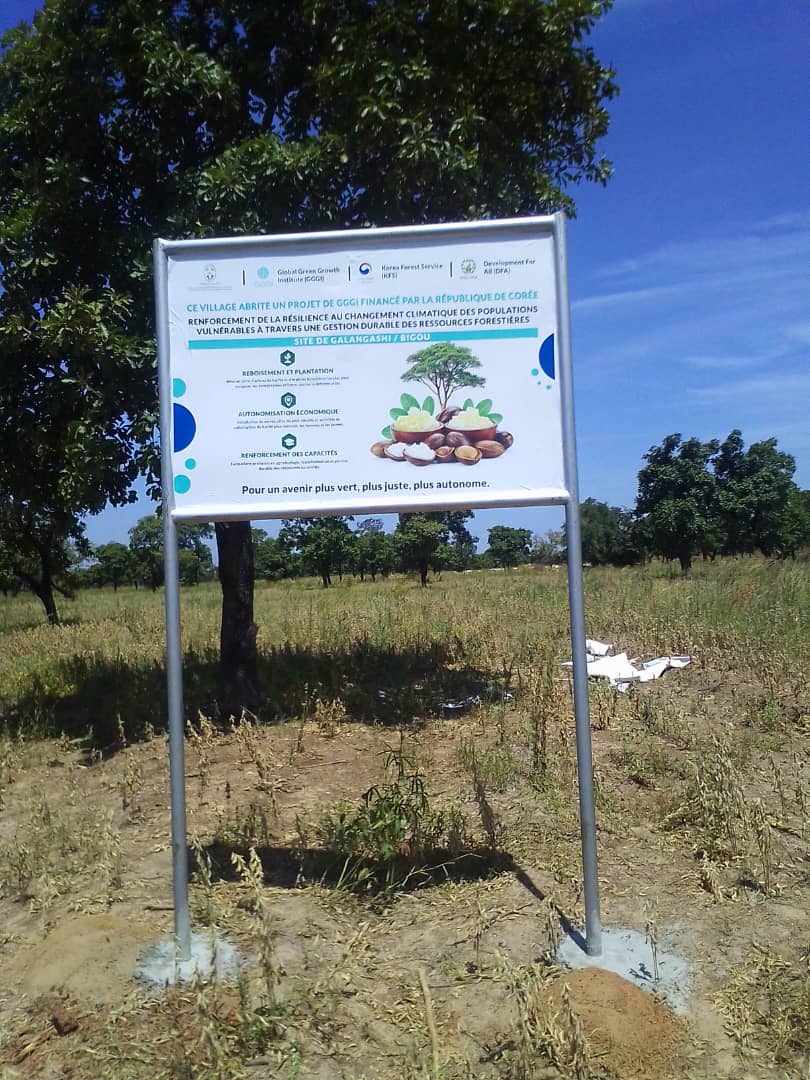 Panneau installé - Photo 3