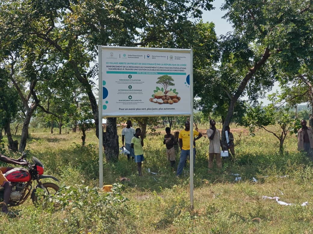 Panneau installé - Photo 4